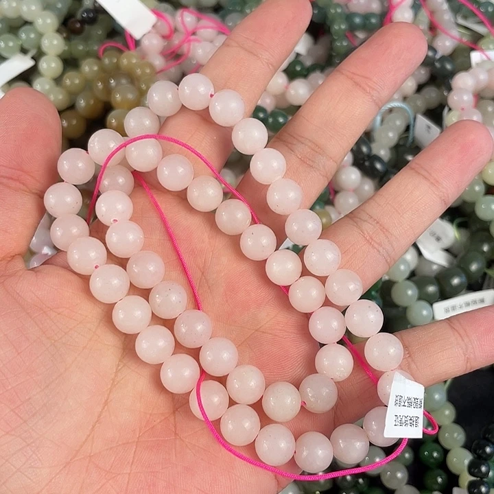手链未镶嵌和田玉
