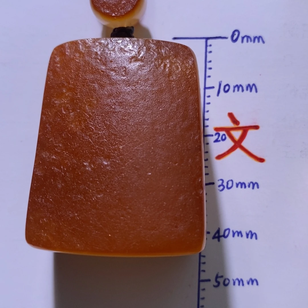 琥珀未镶嵌珠宝奇石69