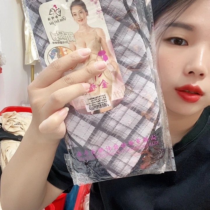 羊皮（革）6(llllll