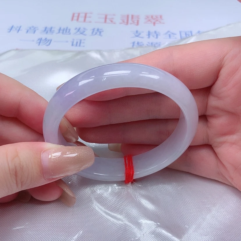 【闪购商品】翡翠手镯未镶嵌54贵妃