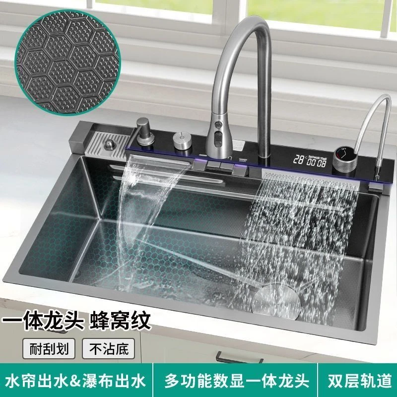 JOMOW5.0鲸鱼飞雨瀑布304厨房水槽蜂窝压纹数显不锈钢家用洗菜盆