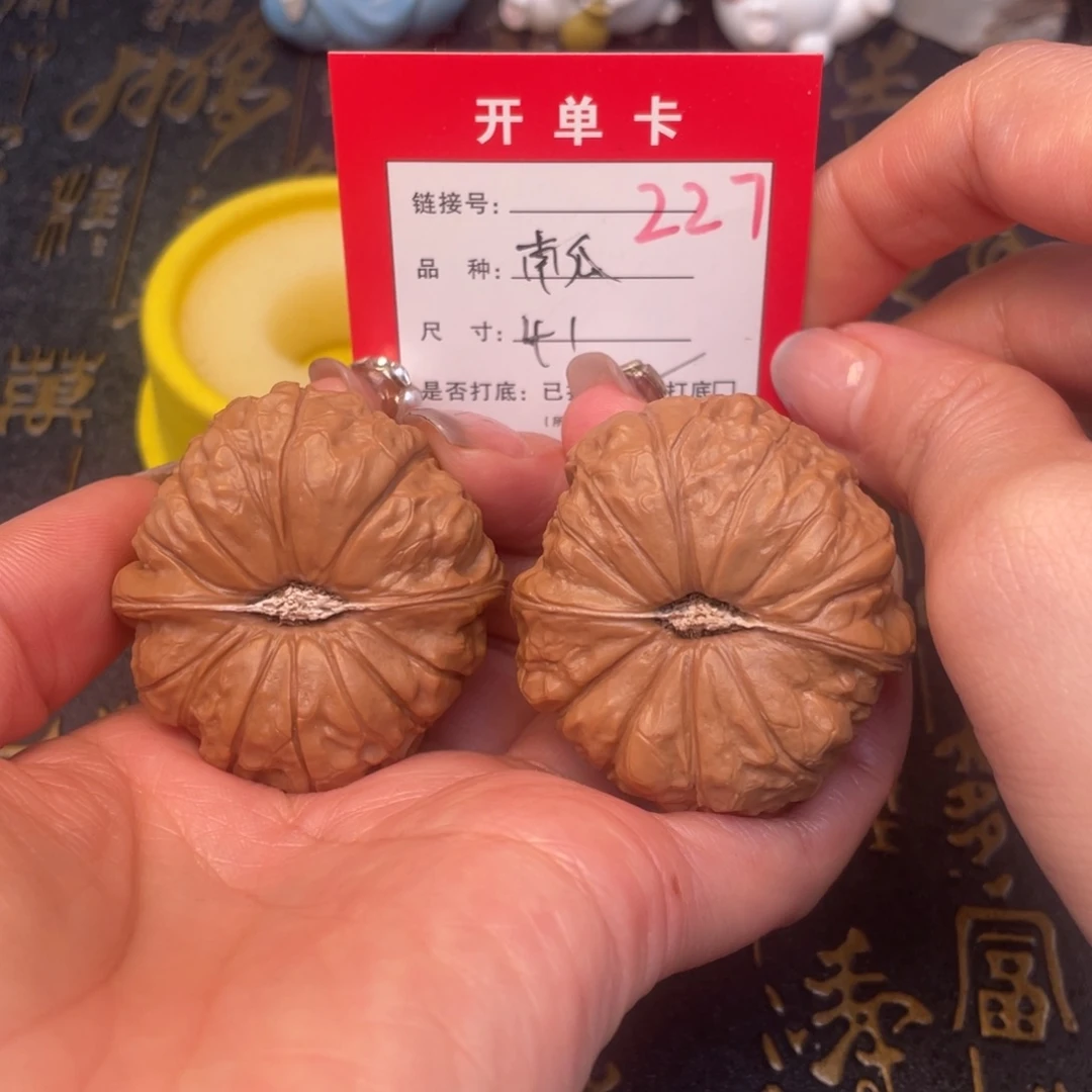 桃核吊坠文玩的好