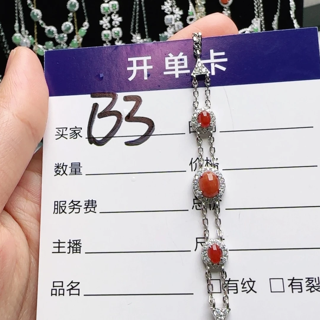 银S925镶嵌手链翡翠