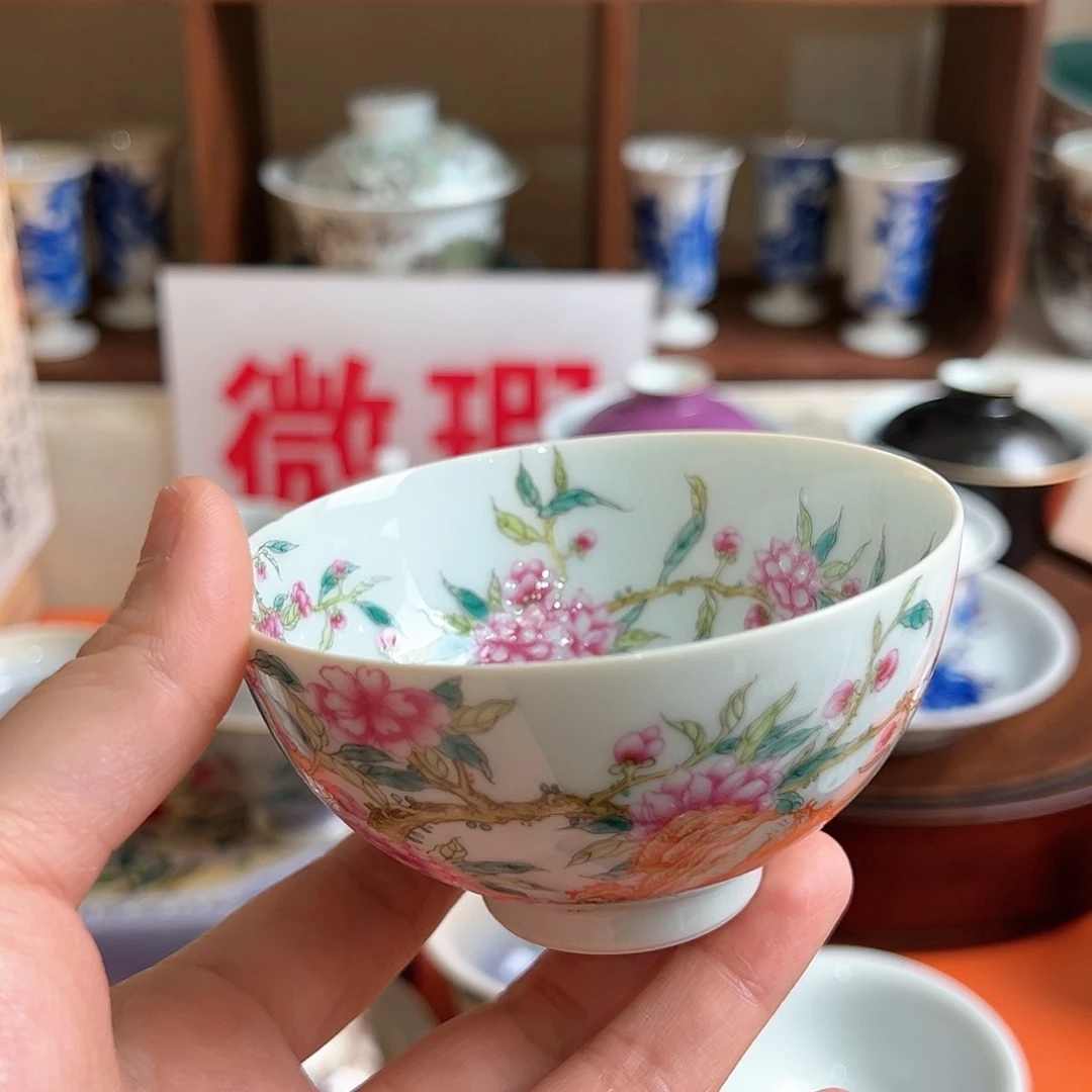 微瑕微瑕景德镇陶瓷