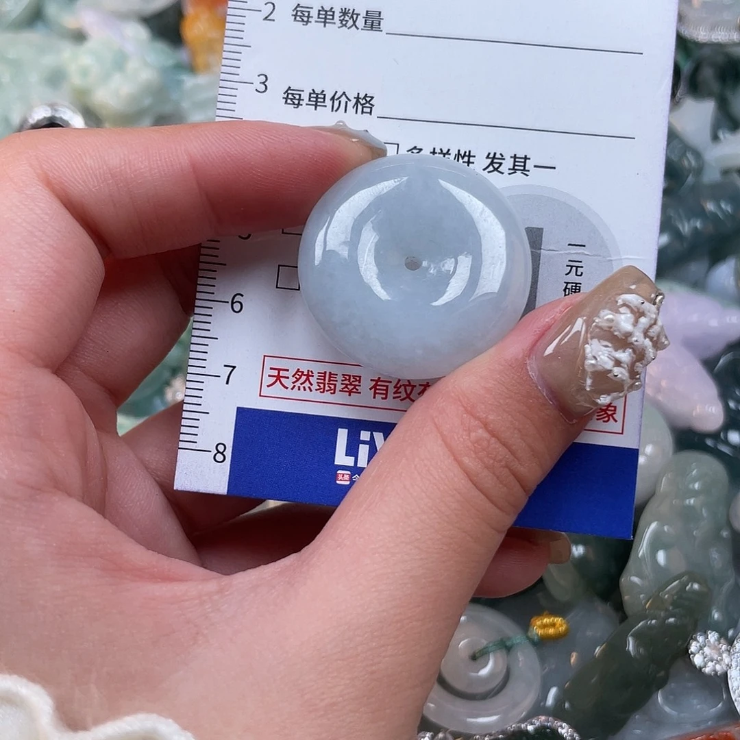 翡翠未镶嵌颈饰977