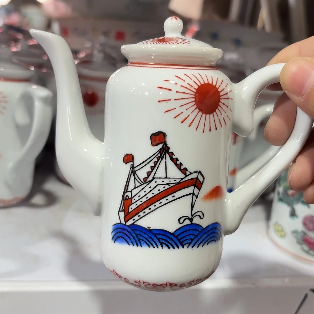 景德镇陶瓷8858865896665
