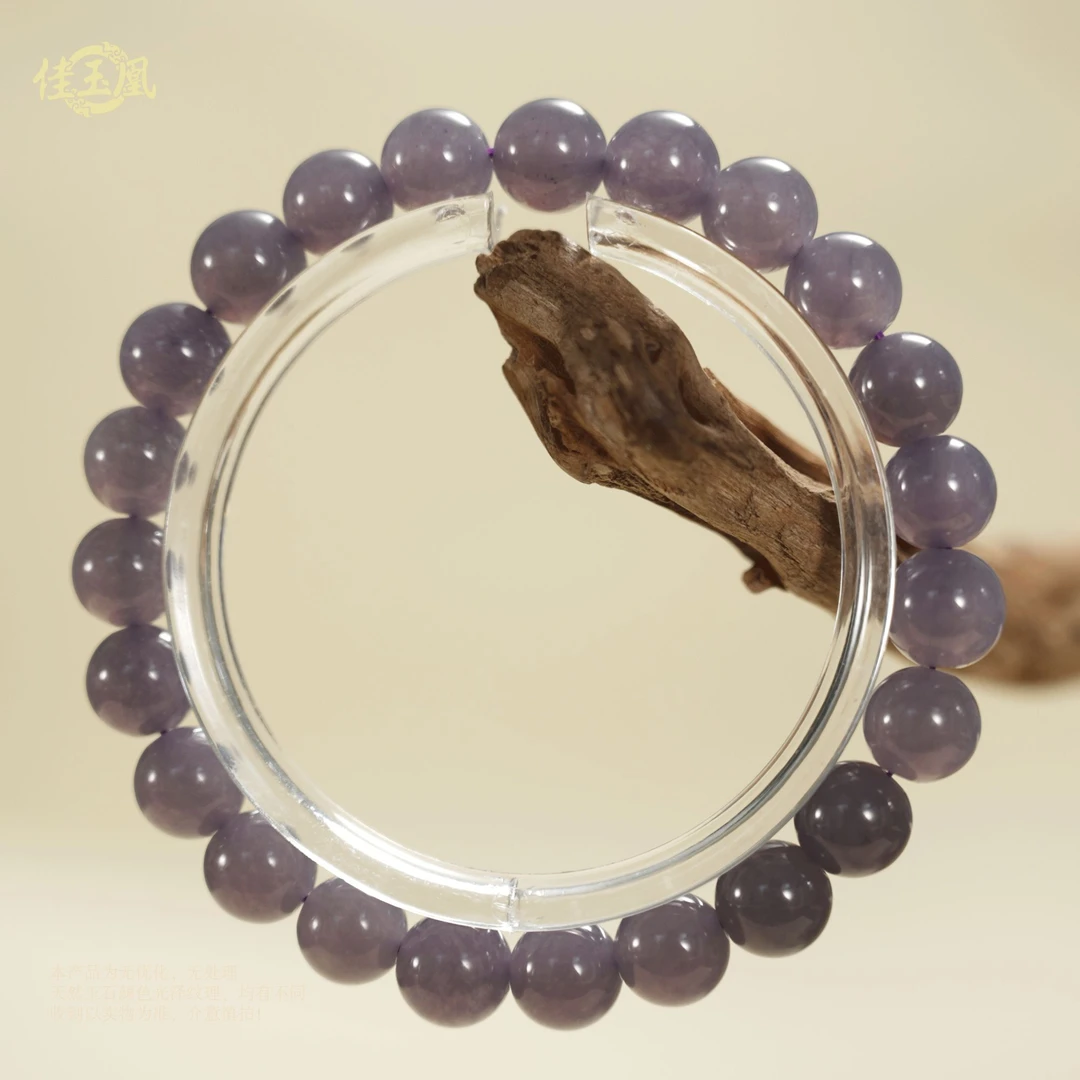 【福袋手串-紫】手串+紫色*多样性发一件