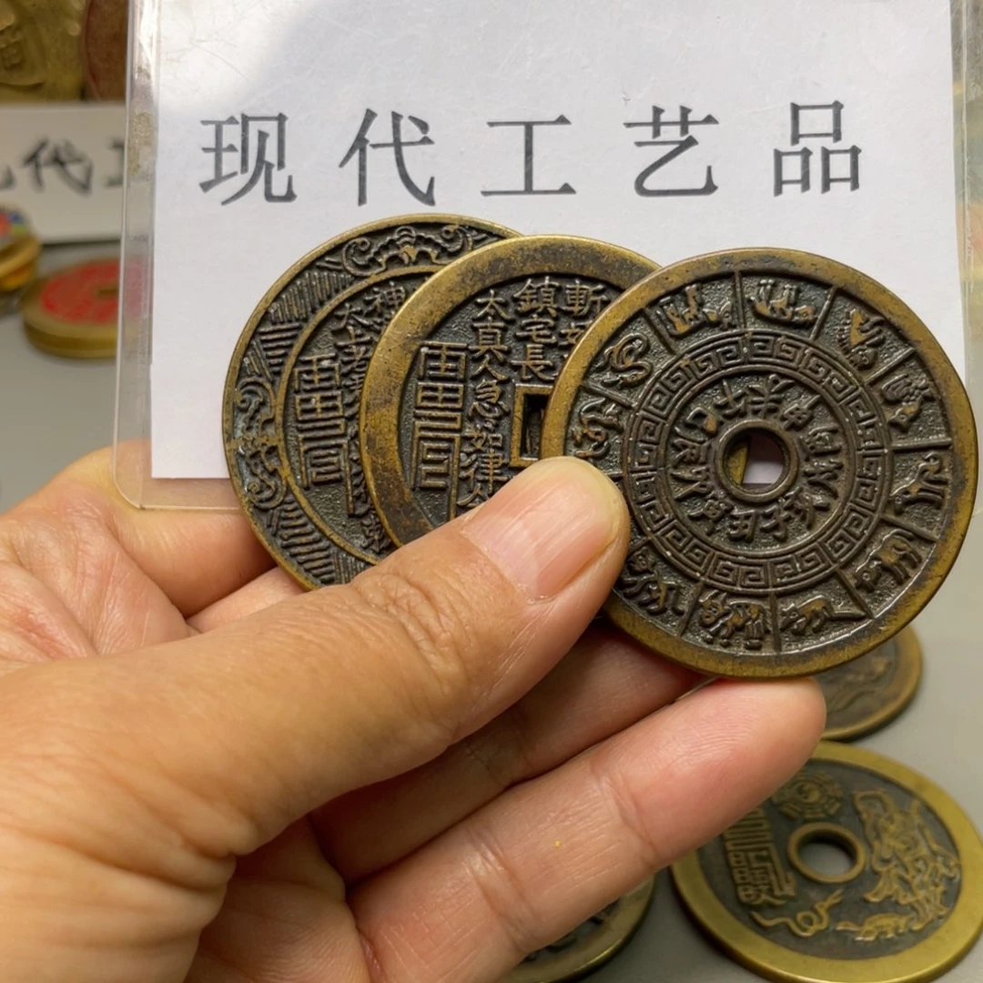 铜C****e现代仿制工艺文创铜币