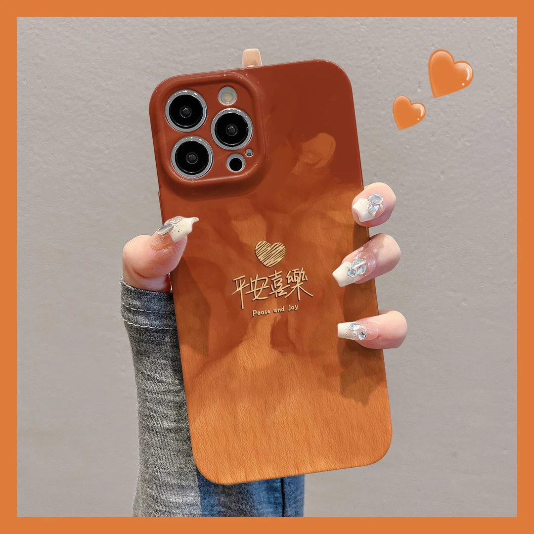 国风平安喜乐适用苹果17/16菲林手机壳华为创意vivo小米15高级opp