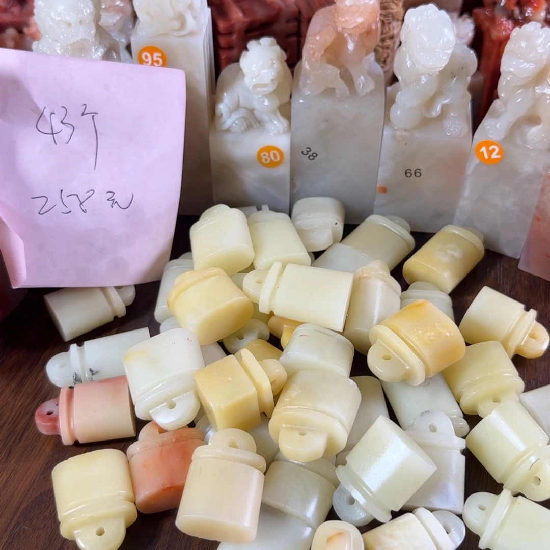 寿山石印石43个印章