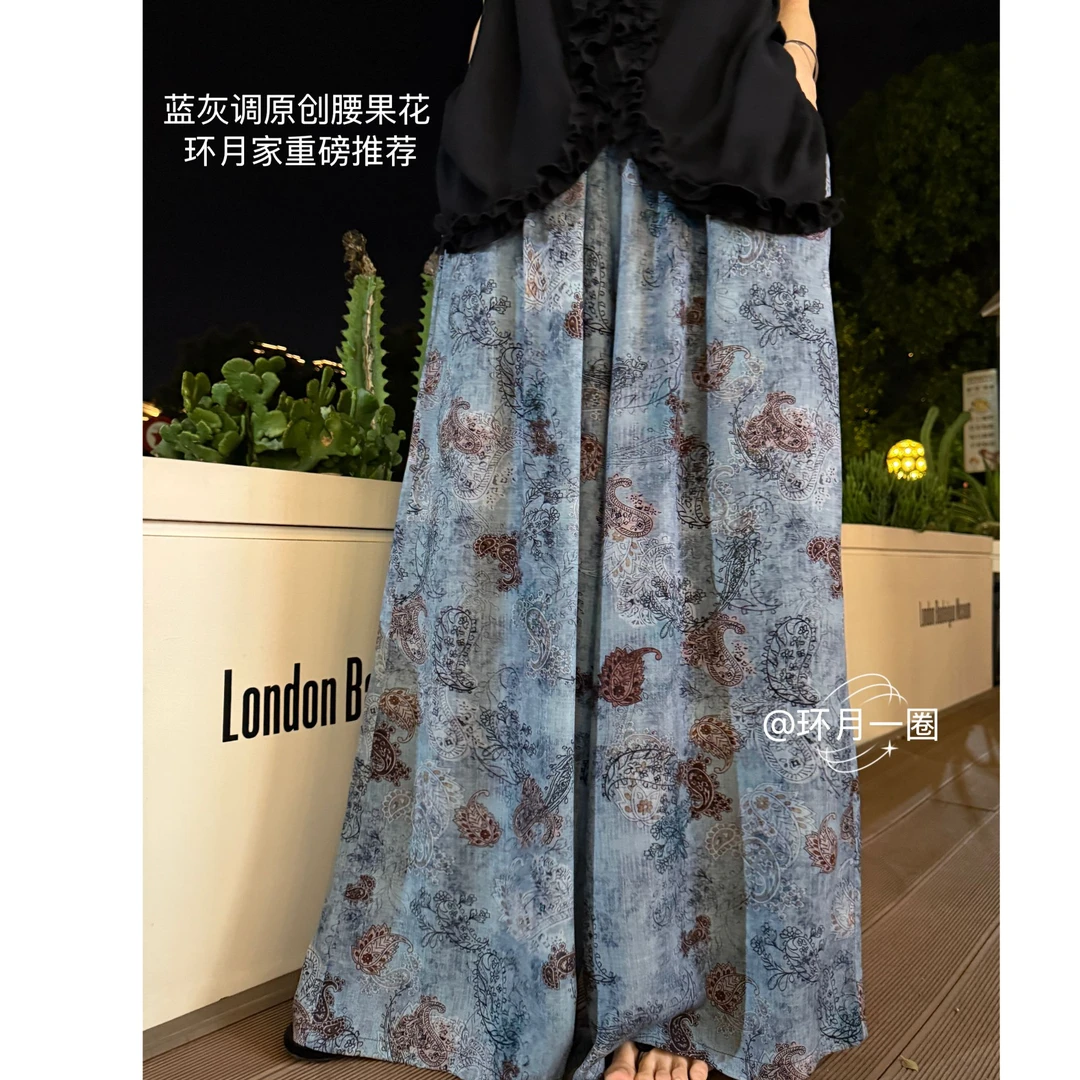 自制绵绸裙裤-带口袋显瘦高级休闲夏季宽松人造棉直筒裤