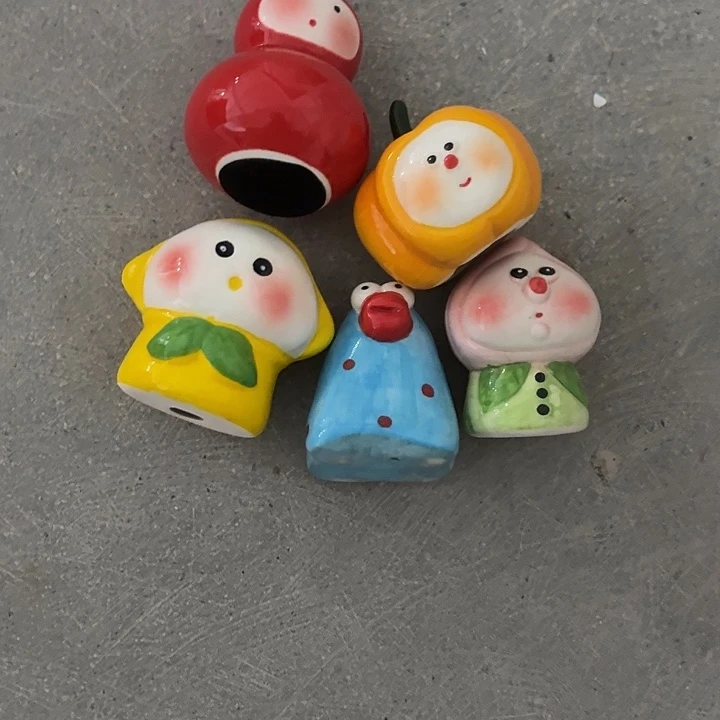 辛苦了出来出来吃下来出来了出来了了了