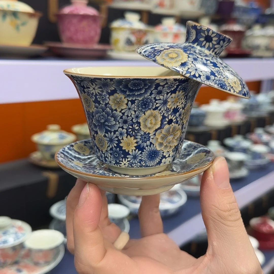 你在干什么啊你在干嘛呢你不