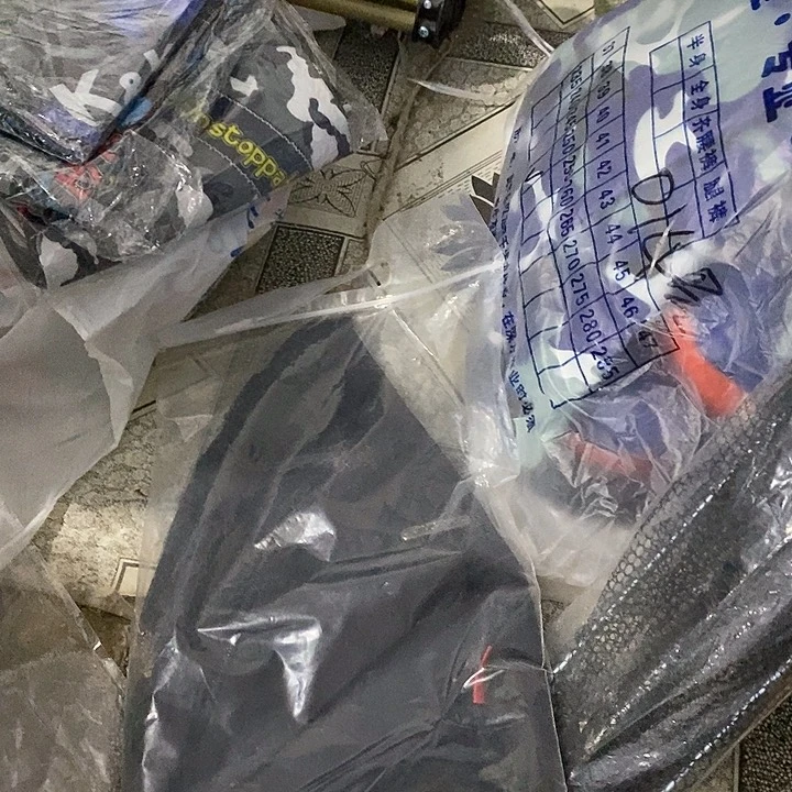 五十七号垂钓小配件一个