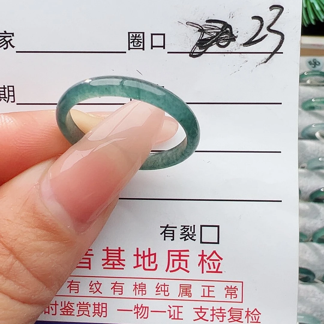 未镶嵌戒指翡翠翡翠