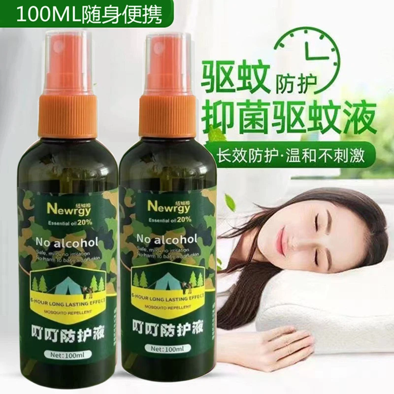 植物防叮喷雾逐蚊喷雾花露水