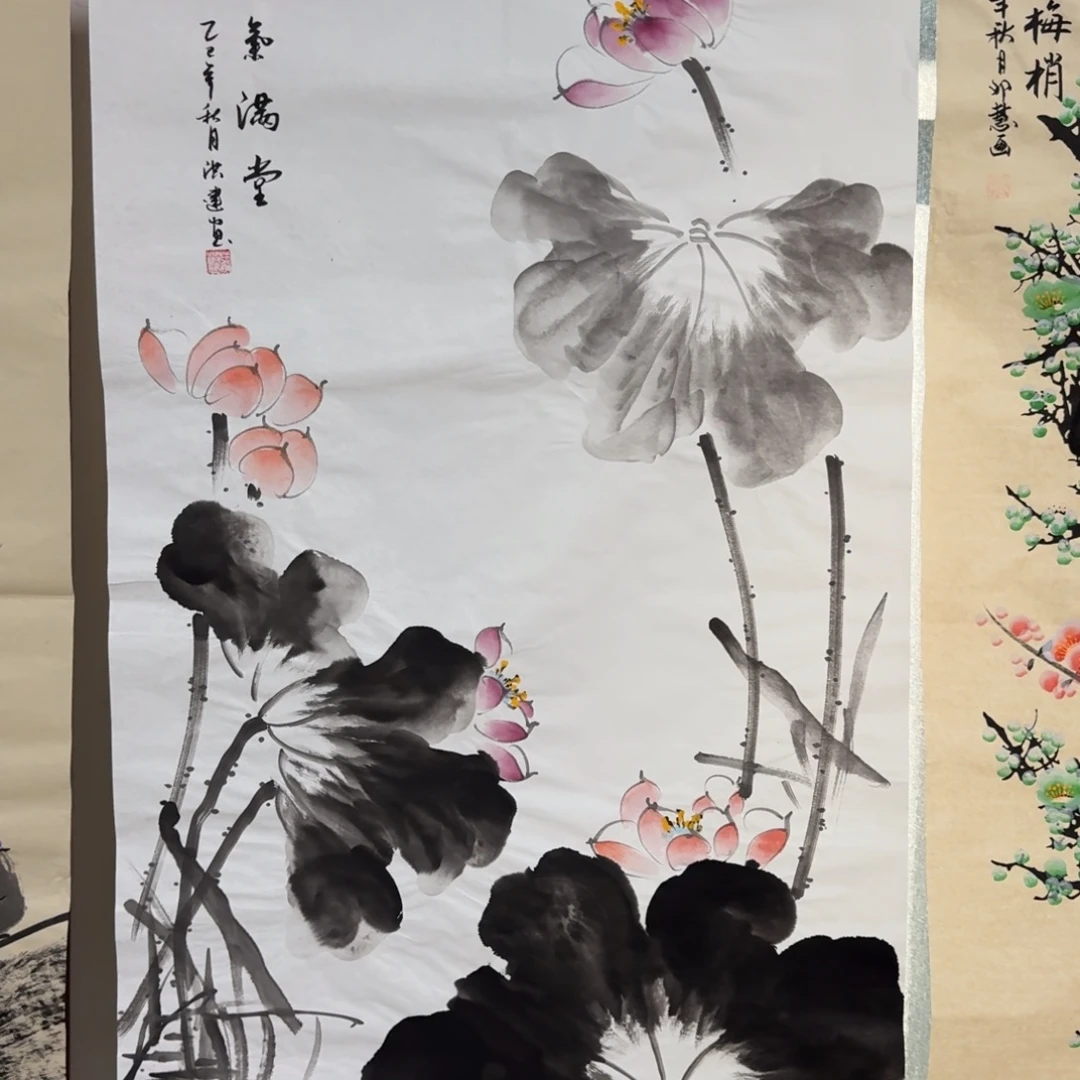 国画会娟艺术馆直播间