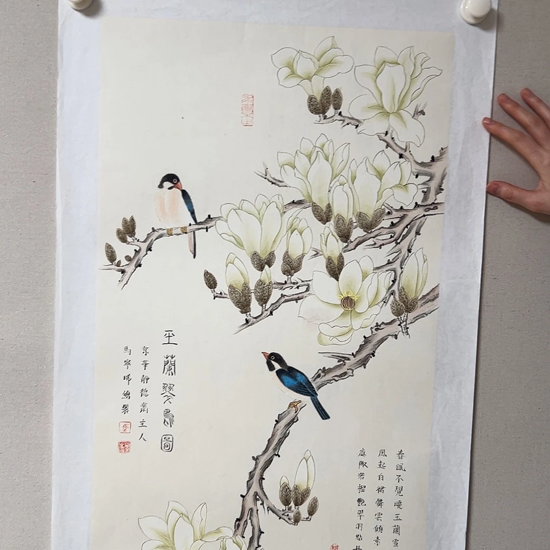 书法mnx亲笔手绘作品