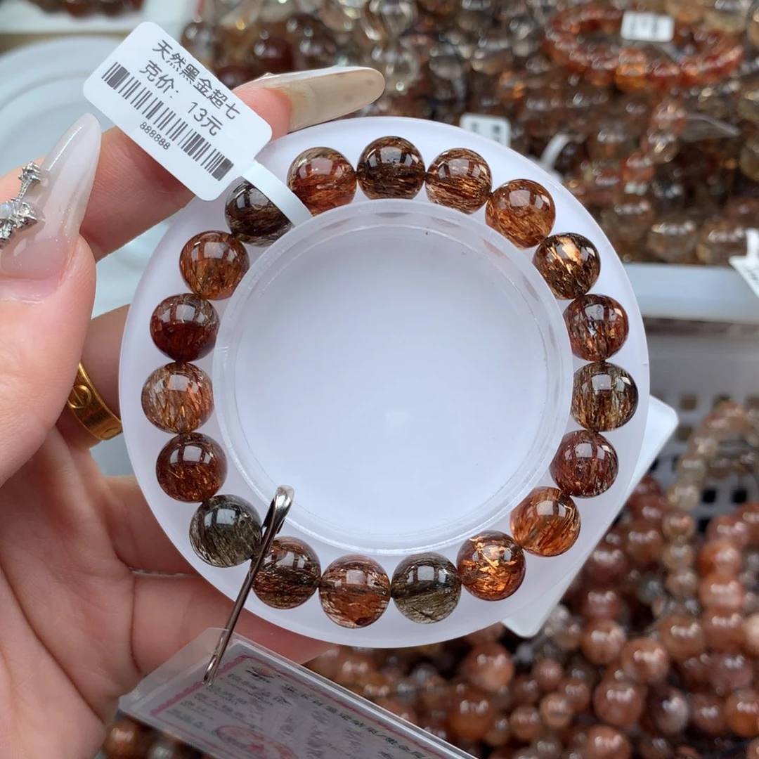 未镶嵌手串水晶黑金超七多样性发其一