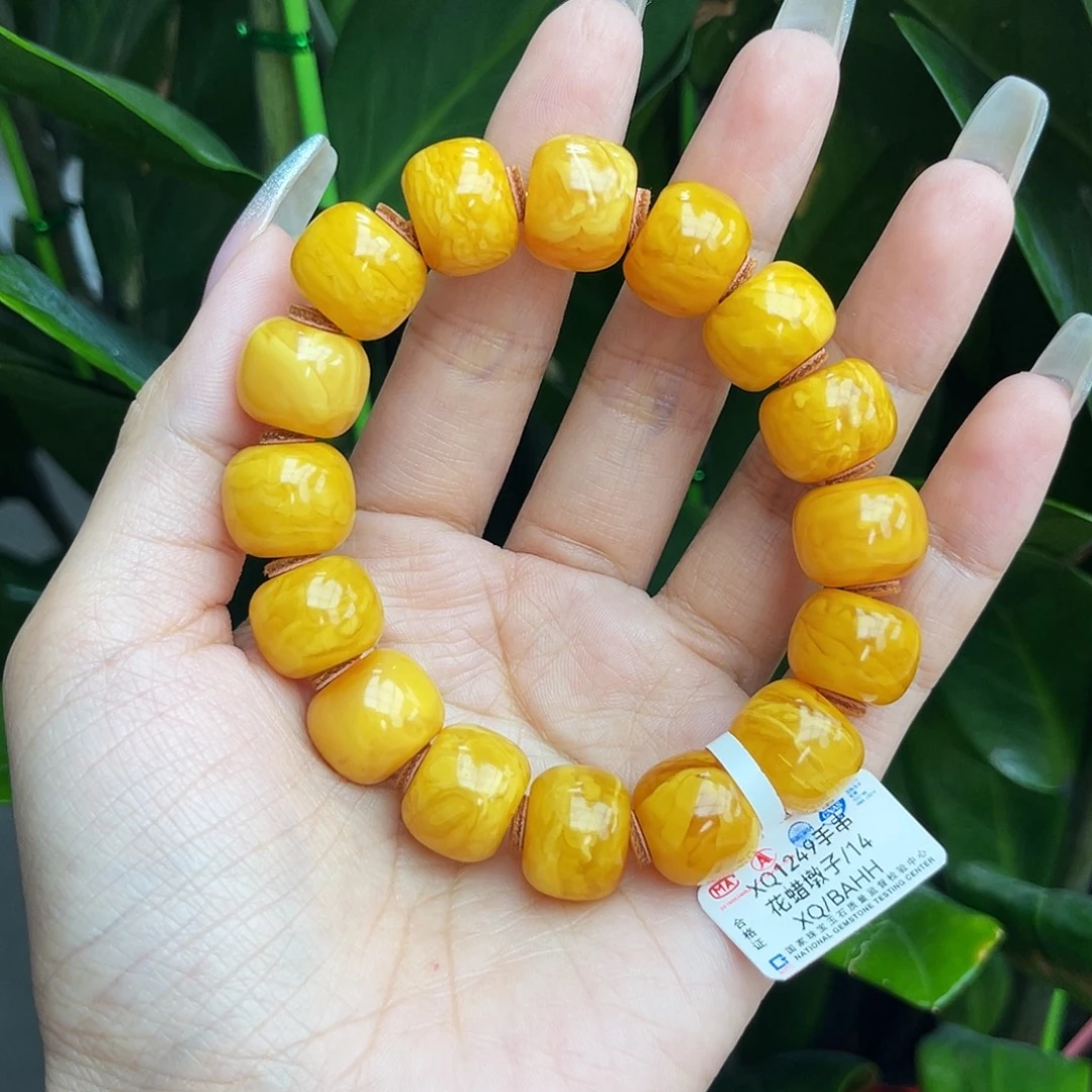 未镶嵌琥珀手链14m鸡油红妖花