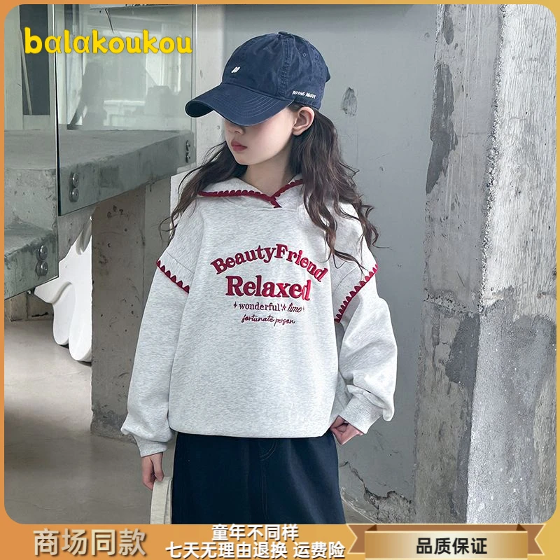 巴拉扣扣女童连帽卫衣2025秋季女童刺绣连帽春秋儿童韩版时尚潮流