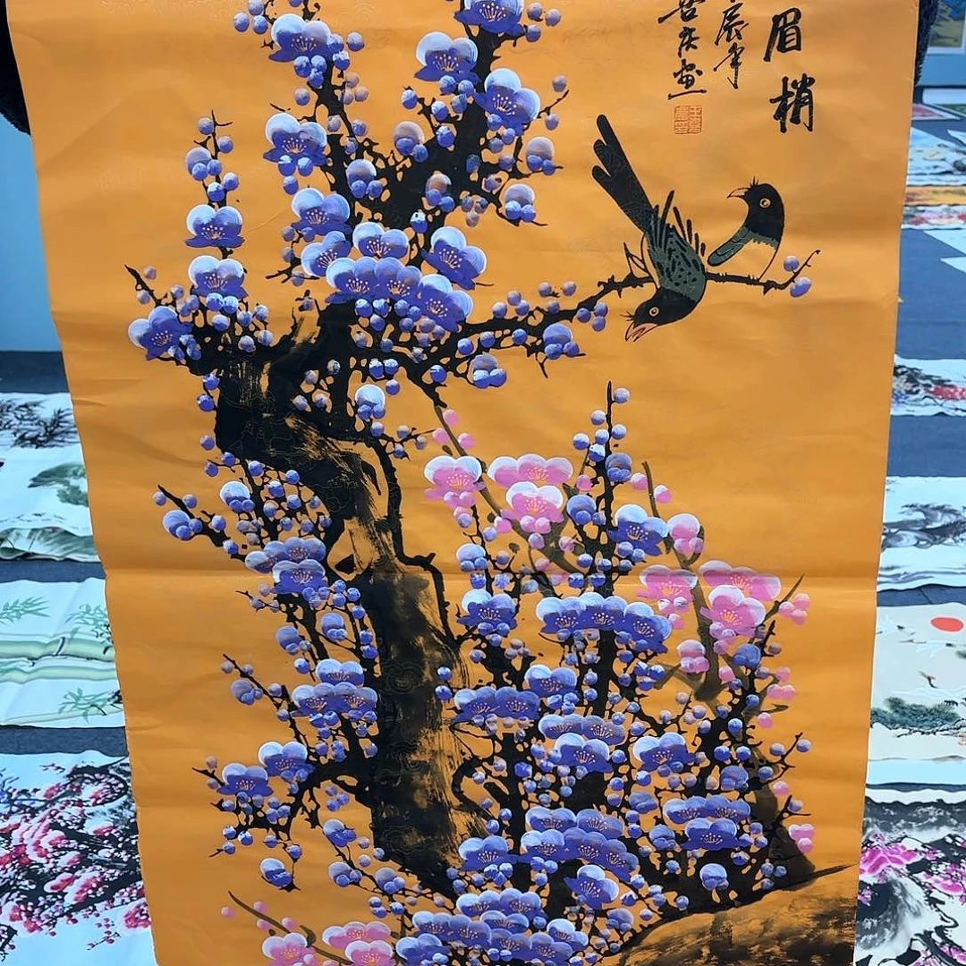 国画清光绪三十年进士及第题