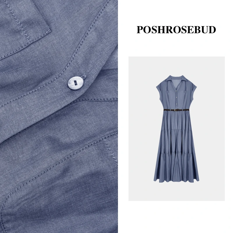 POSHROSEBUD【蓝风铃】翻领单排扣软牛仔气质显瘦女装连衣裙-T5092