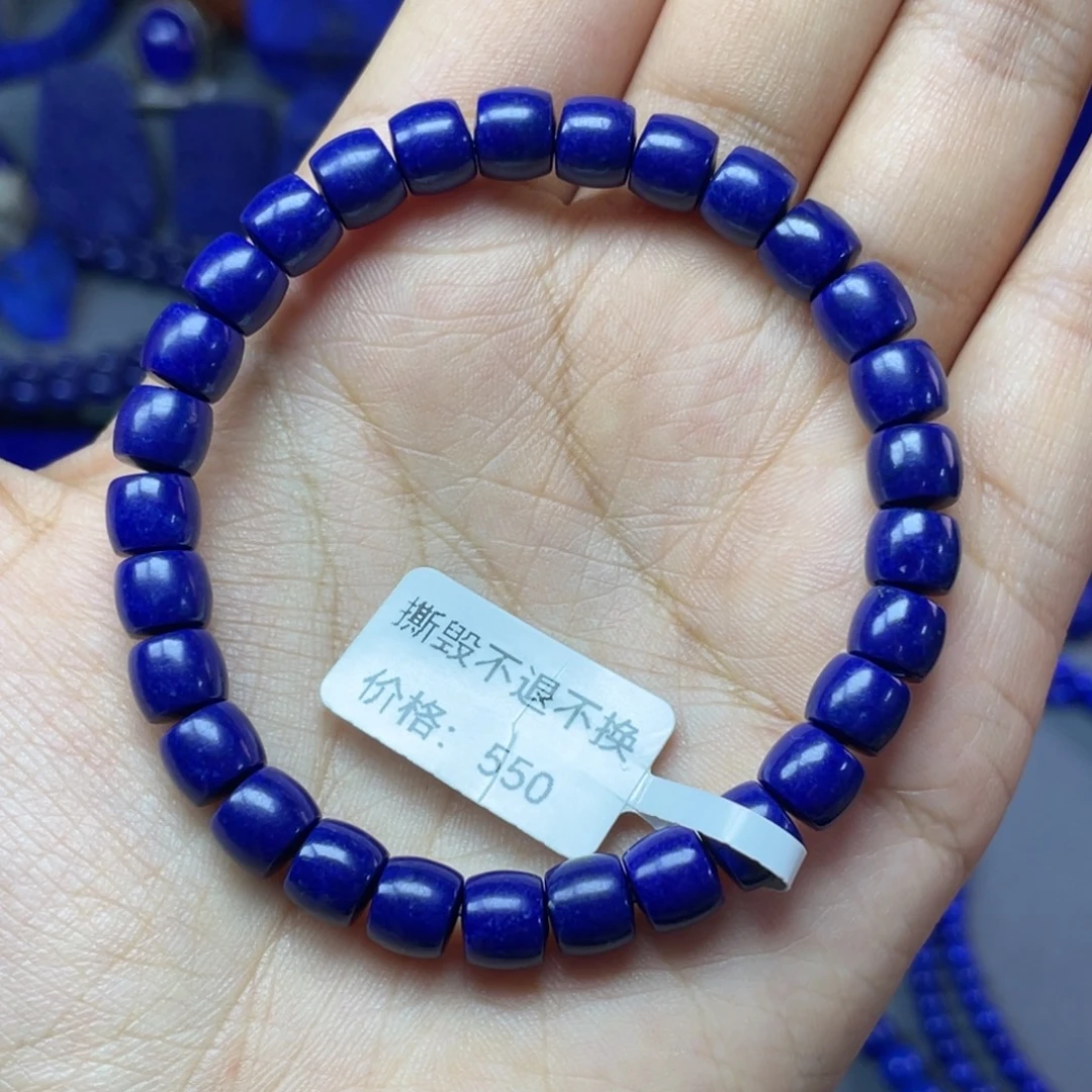 青金石未镶嵌7×5mm直切手串