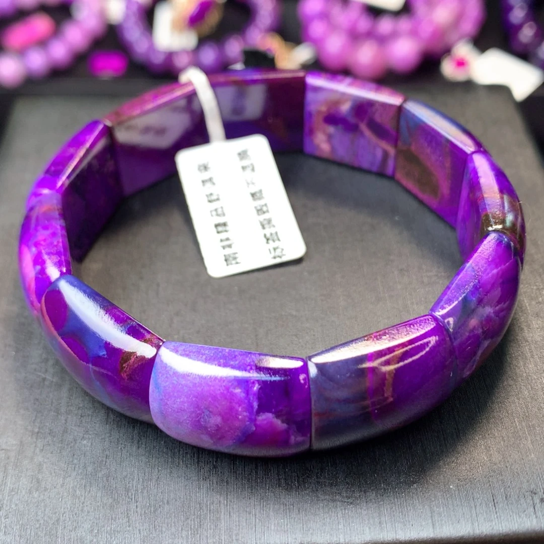 苏纪石（舒俱来）未镶嵌手牌