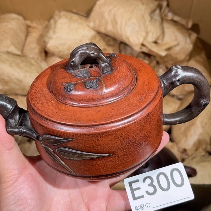 茶壶紫砂紫砂茶壶300