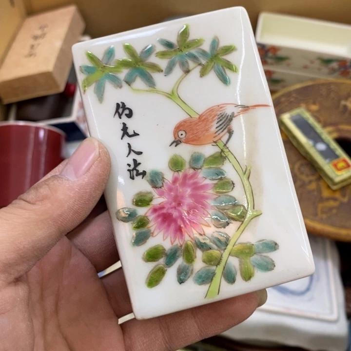 瓷片哦哦哦哦哦哦哦哦哦哦哦哦哦