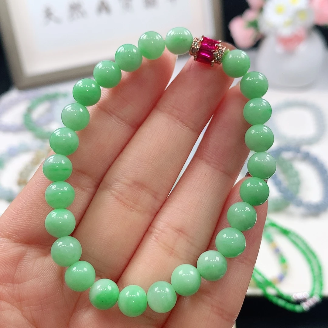 翡翠未镶嵌手链7mm