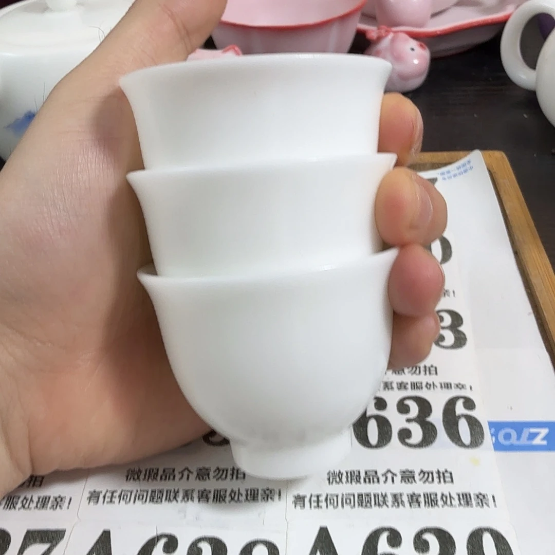 紫砂陶瓷茶具微瑕介意勿拍