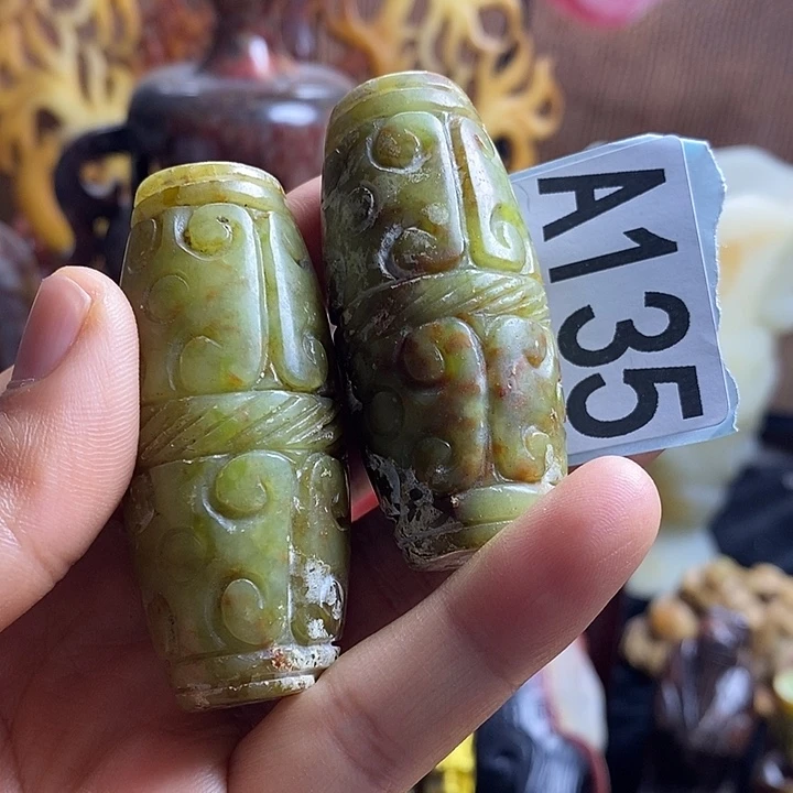 玛瑙/玉髓合金挂件