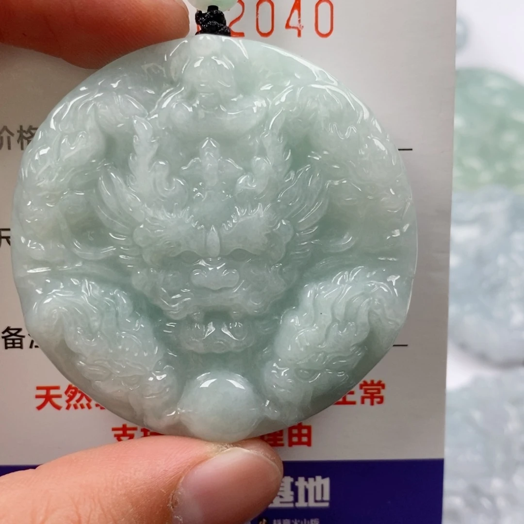 颈饰未镶嵌翡翠挂件