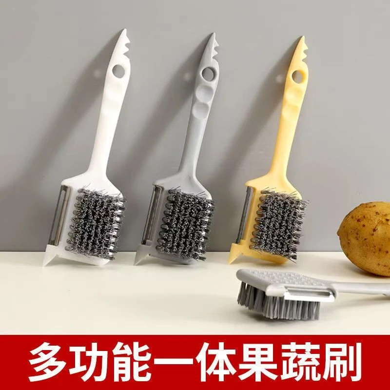 多功能一体果蔬削皮刷2把