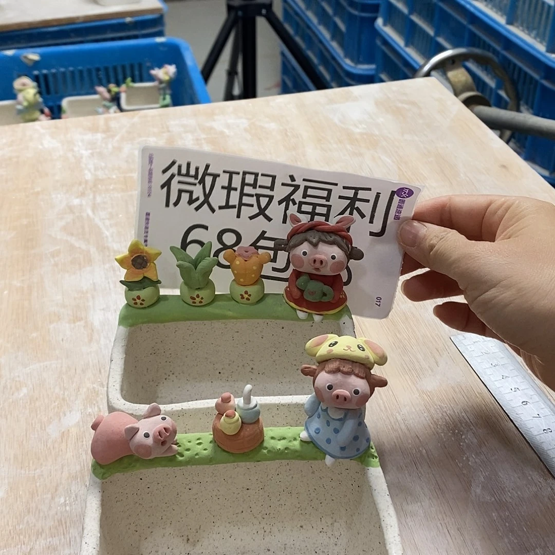 米诺多肉植物花盆121