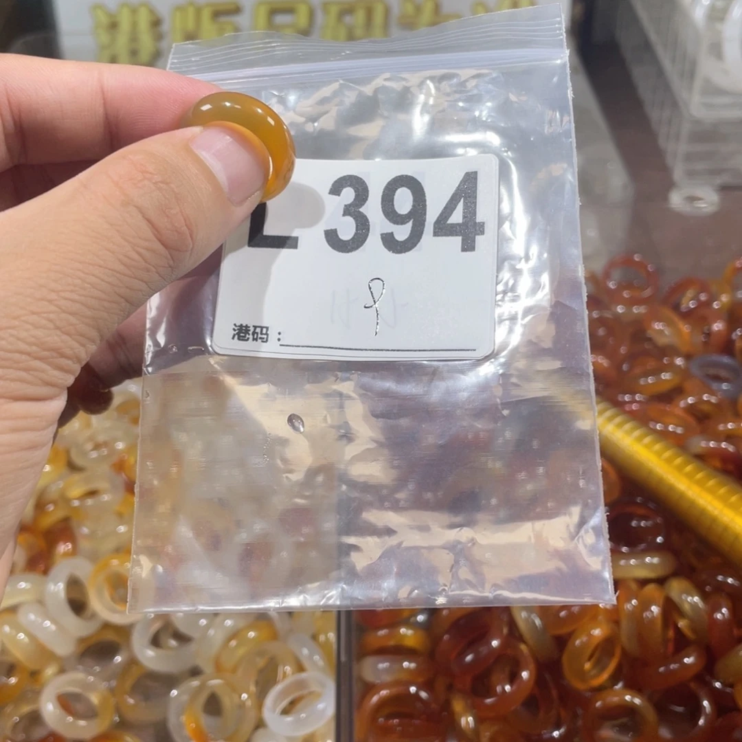 未镶嵌戒指玛瑙/玉髓394