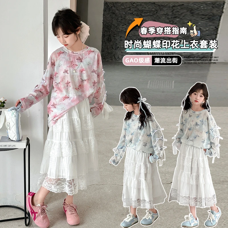 【香香妈】女童夏装印花蝴蝶防晒上衣半身裙两件套薄款中大童女孩