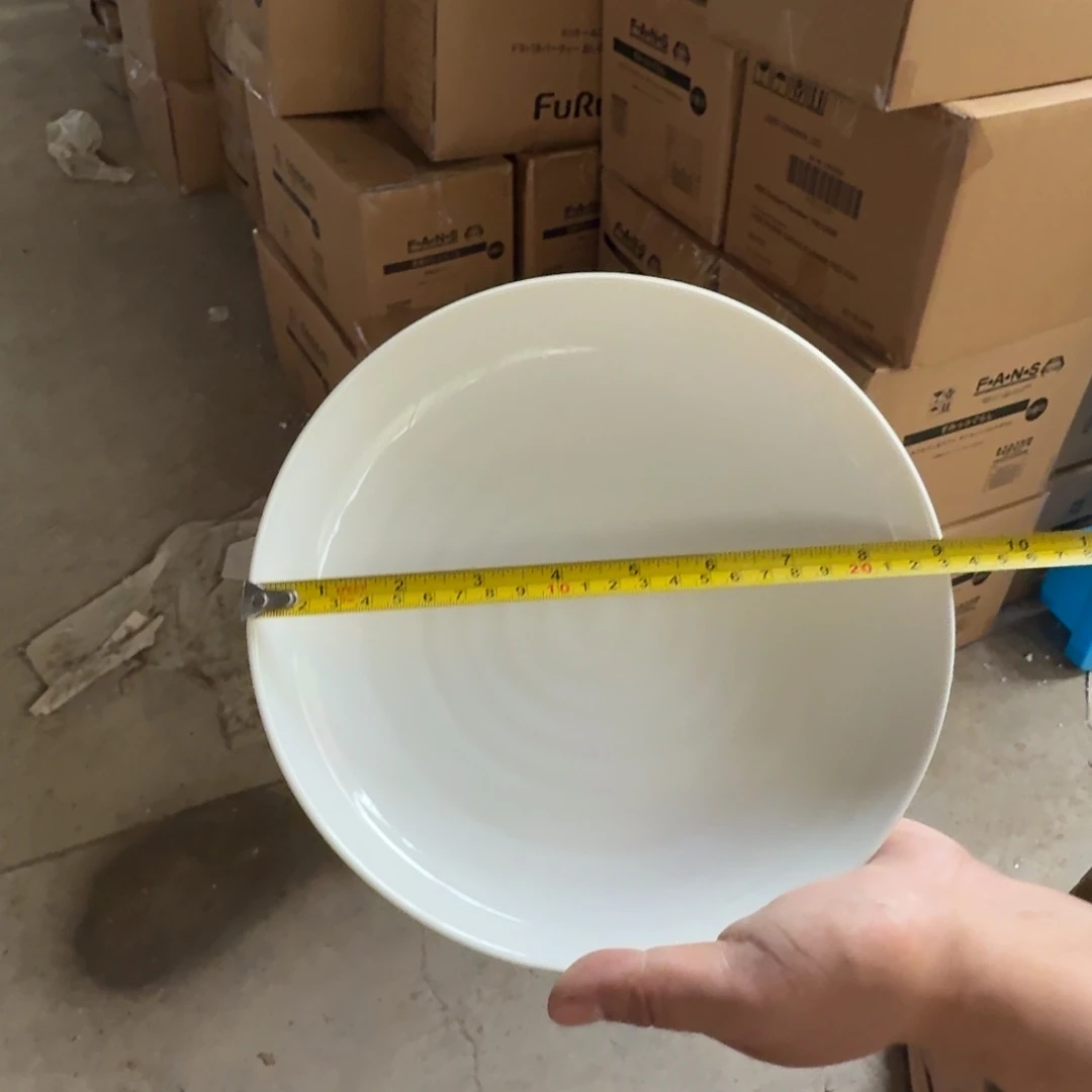 瓷片仓库直播裸瓷专场