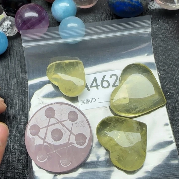 水晶水晶摆件未镶嵌茶****集a 462