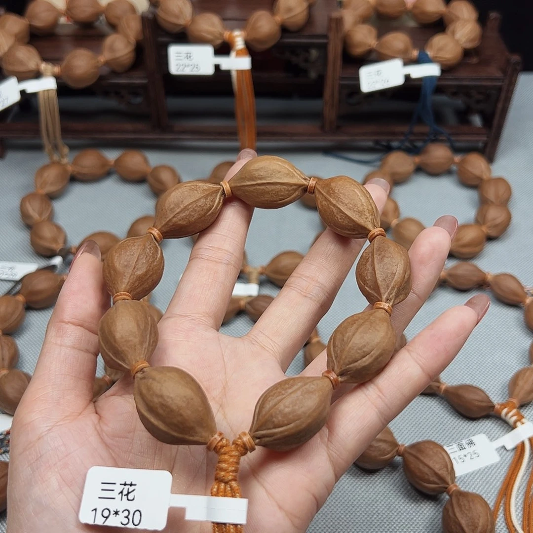 青***然橄榄核手串梅林铁核1930