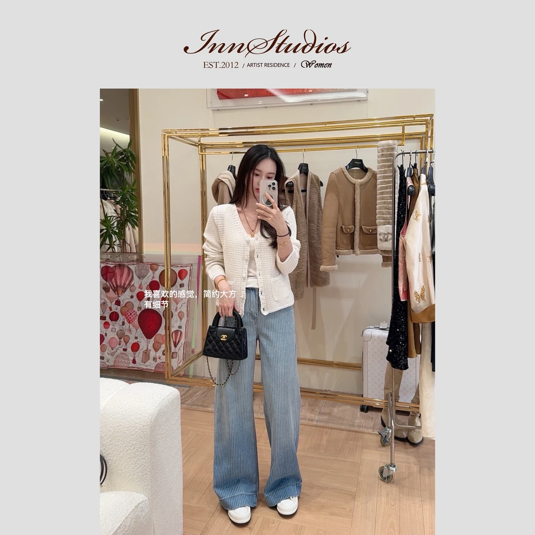 Innstudios 条纹烫钻阔腿牛仔裤