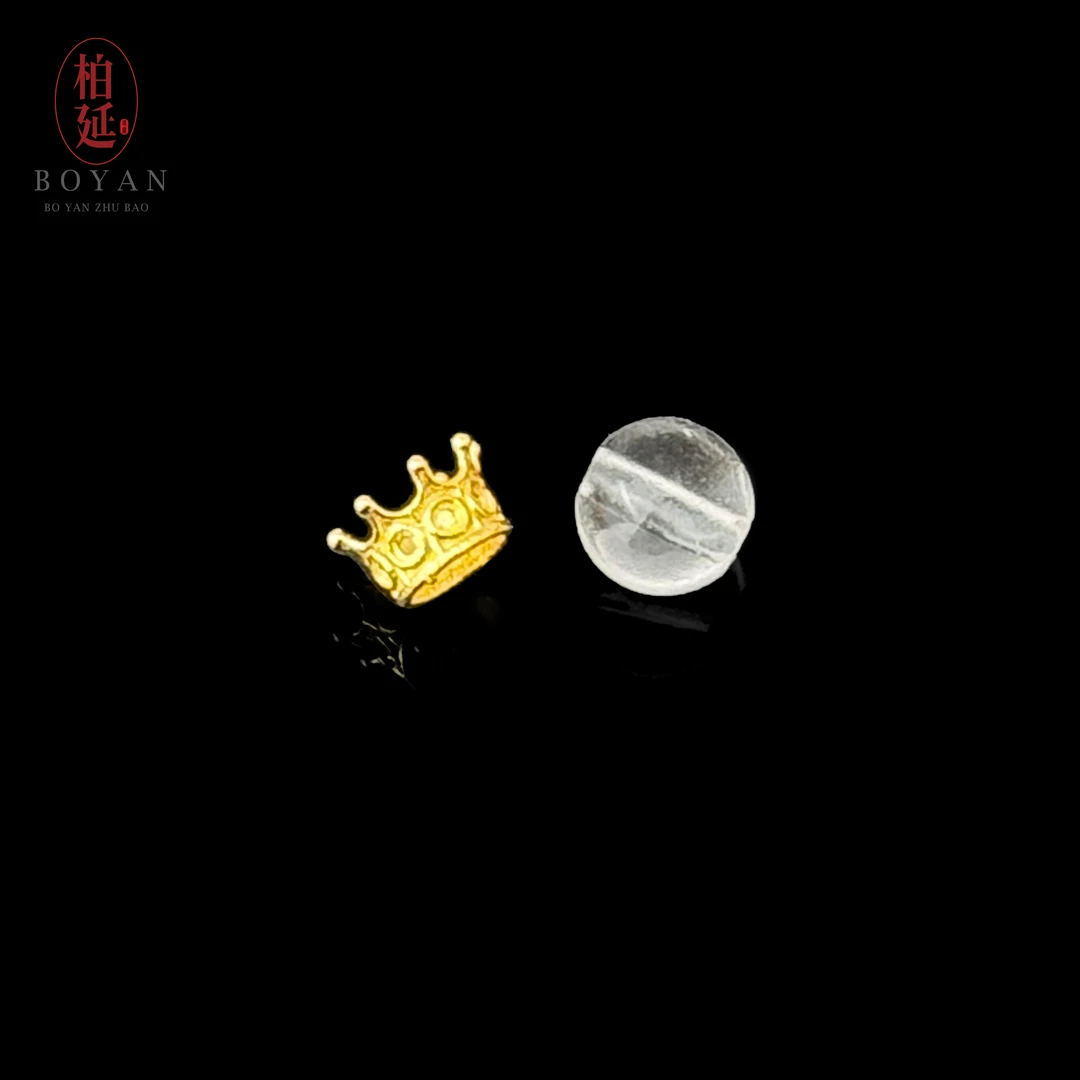【柏延】18K金皇冠4*5mmDIY天然水晶时尚精致（一个）NJ0030