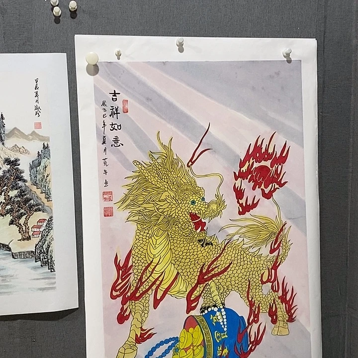 国画手写手绘作品389