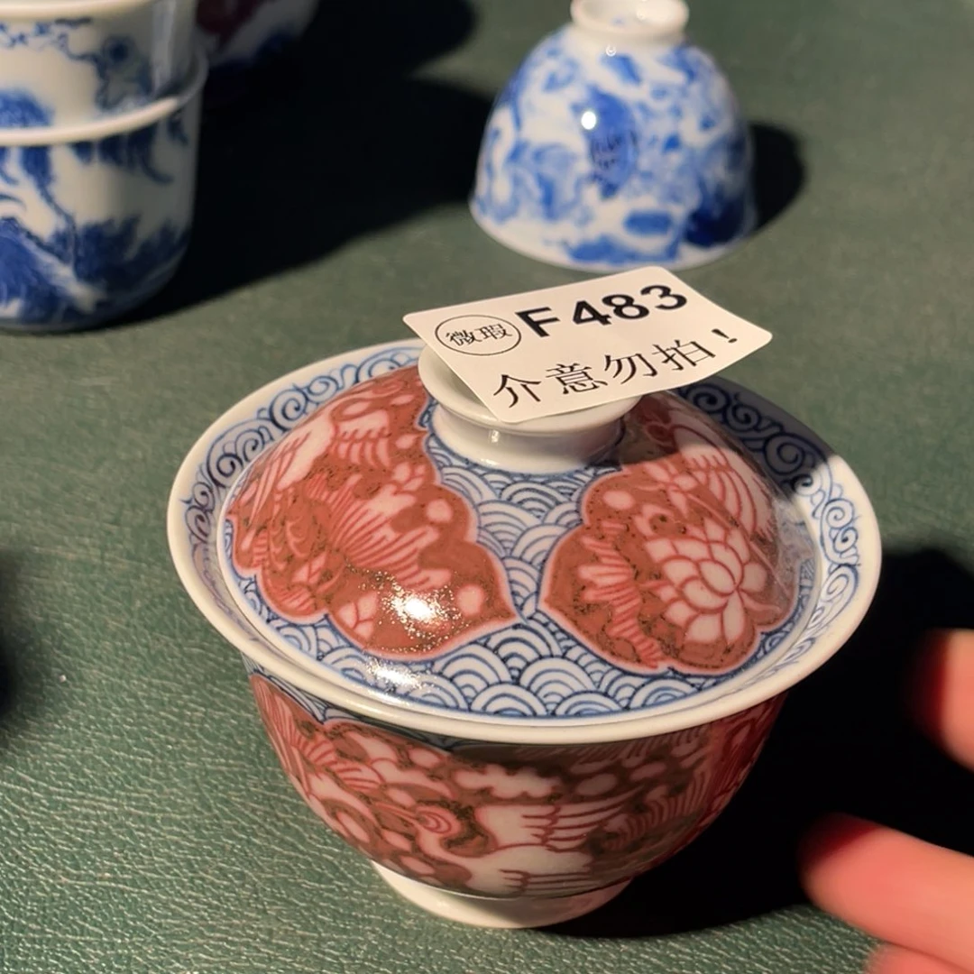 483 半月陶瓷半月陶瓷