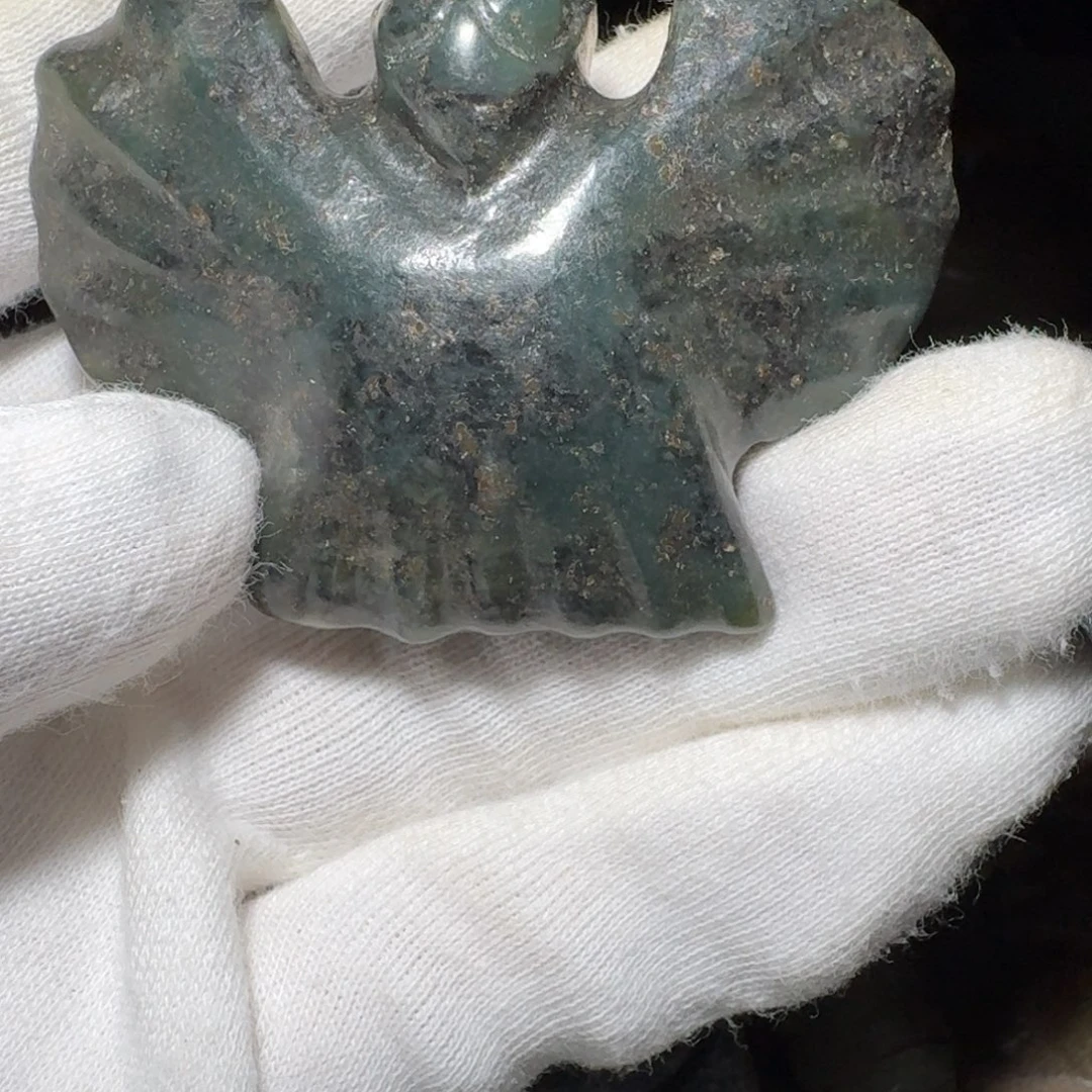 鑫***）哈哈碧玺（处理）哈哈