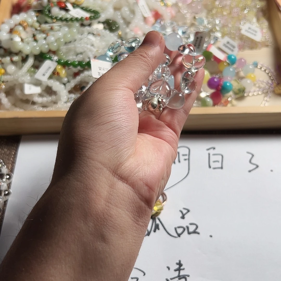 非金属清礼物价练手速