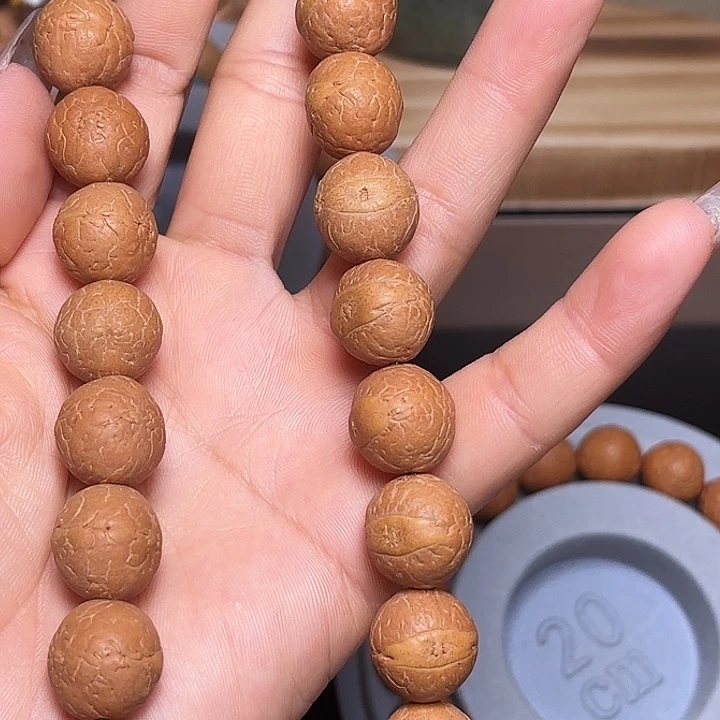 吊坠凤眼菩提葡萄串，2025新籽14尺寸，18颗