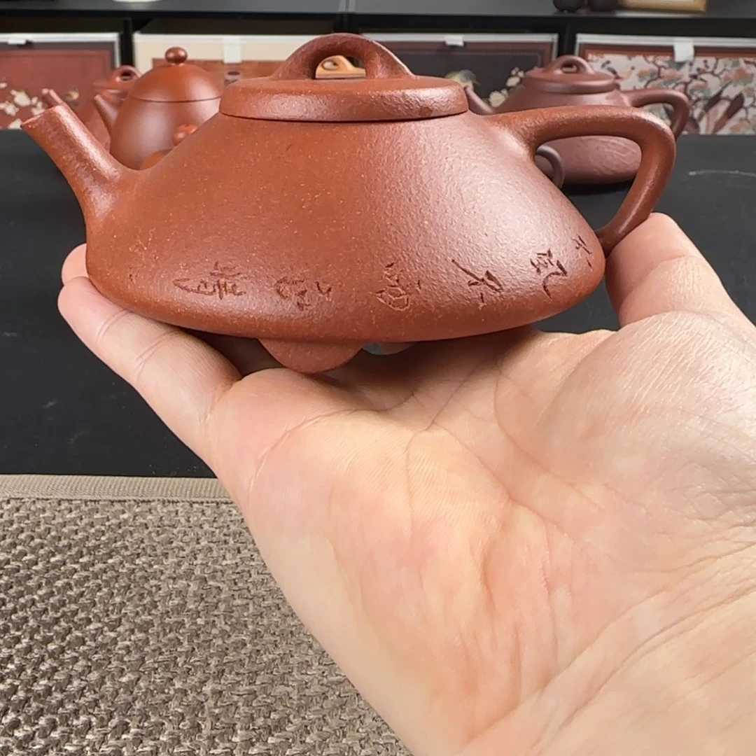 茶壶紫砂微瑕合瓢